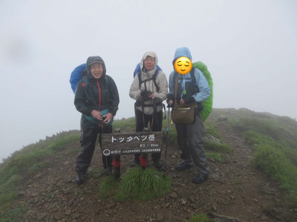 トッタベツ岳1959m