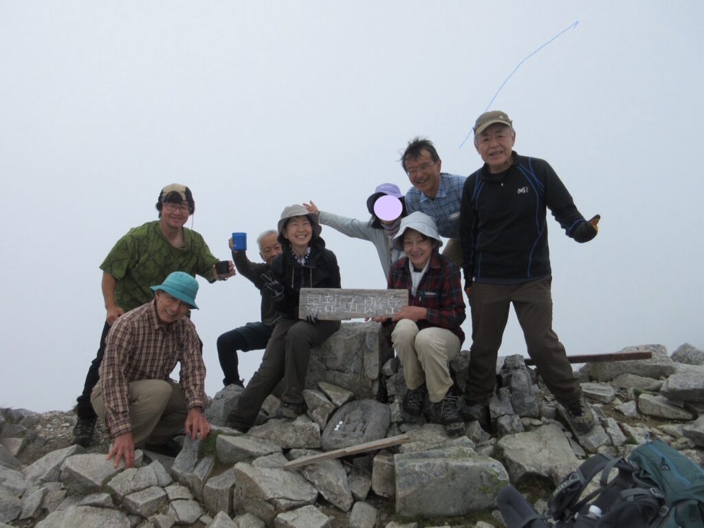 ガスってるけど黒部五郎岳登頂！　 (カメラ:shun)