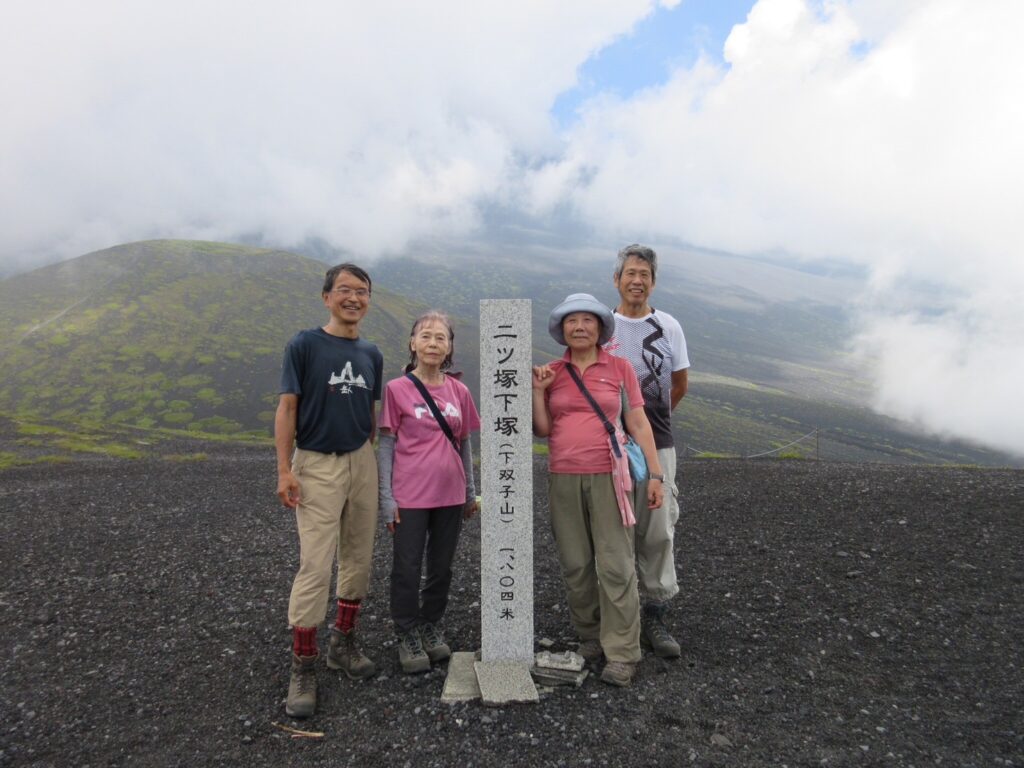 二ツ塚・下塚1804m
