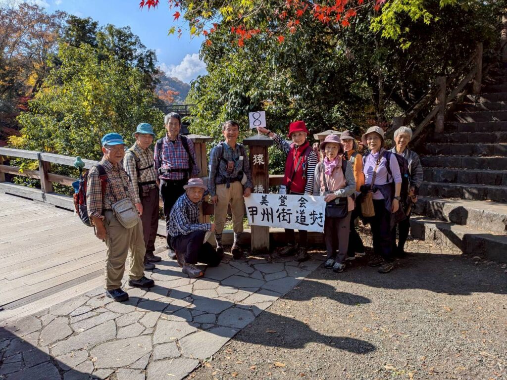 猿橋で（カメラdenn）