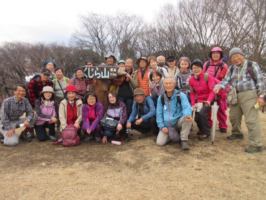 くじら山山頂で（カメラsyun）