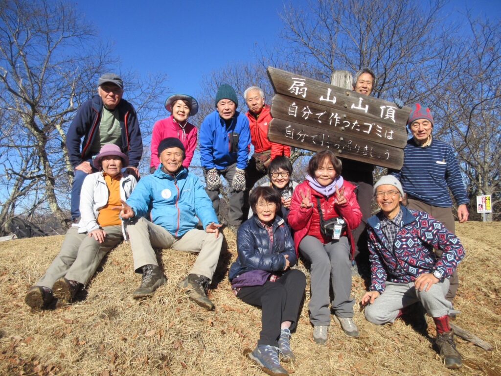 扇山山頂にて　(撮影:shun) 