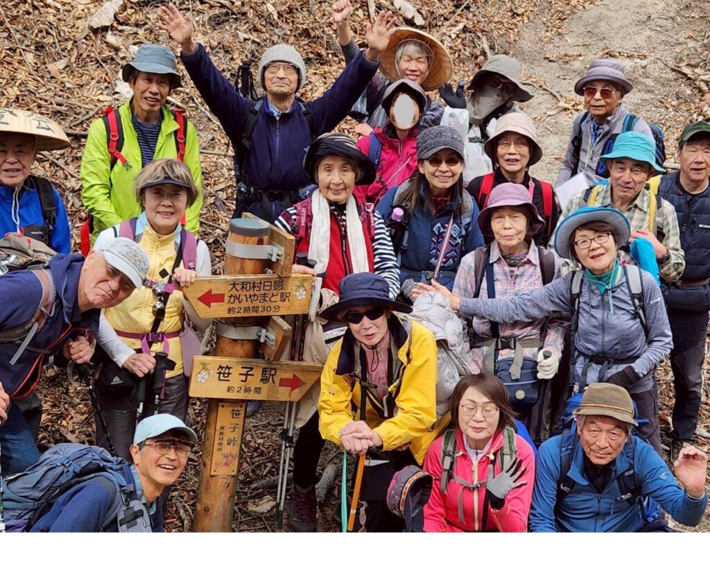 最後の急斜面（トップの写真）を登り切ると今日のメインイベント笹子峠だ（撮影tantan）