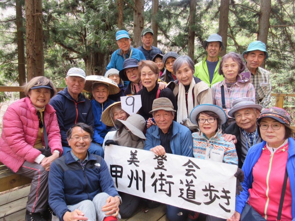 矢立の杉展望台にて記念撮影（撮影shun)